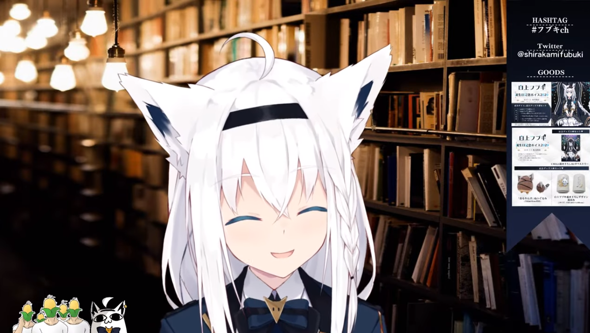f:id:me-ota:20201024163907p:plain
