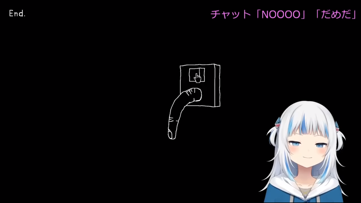 f:id:me-ota:20201026180606p:plain