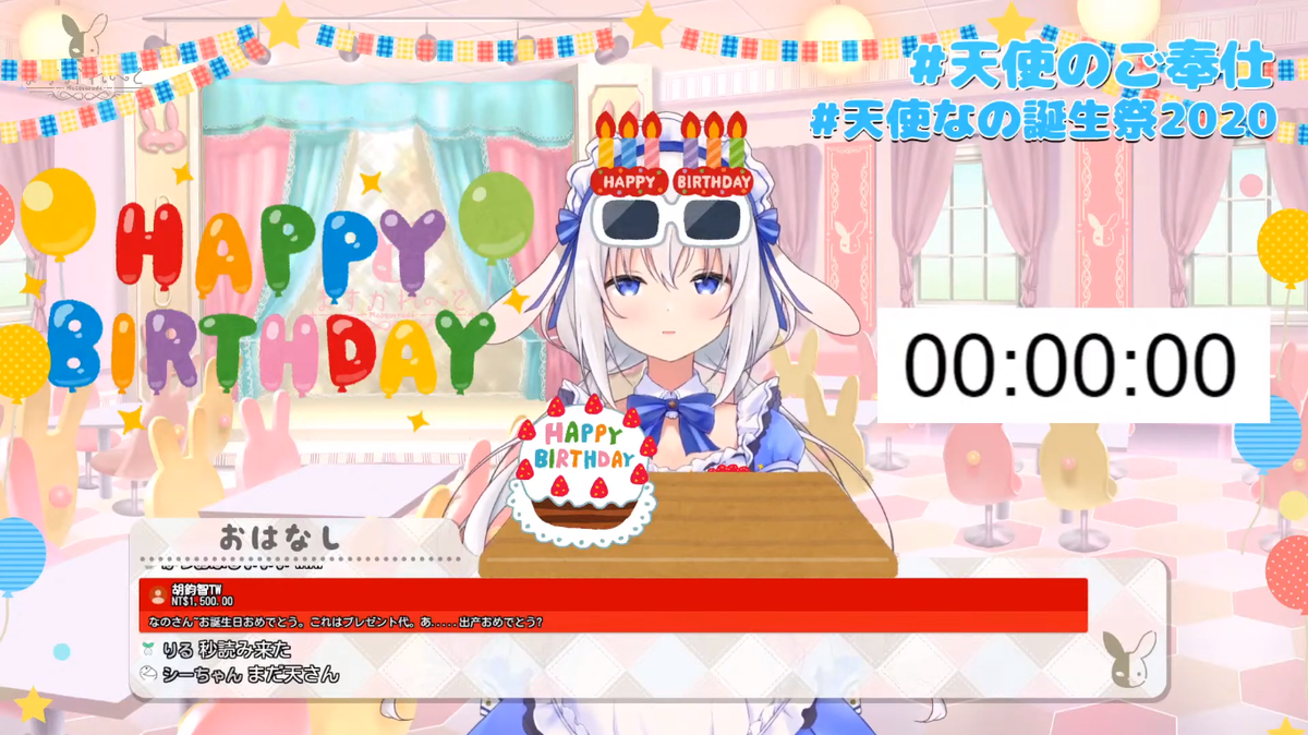 f:id:me-ota:20201107175408p:plain