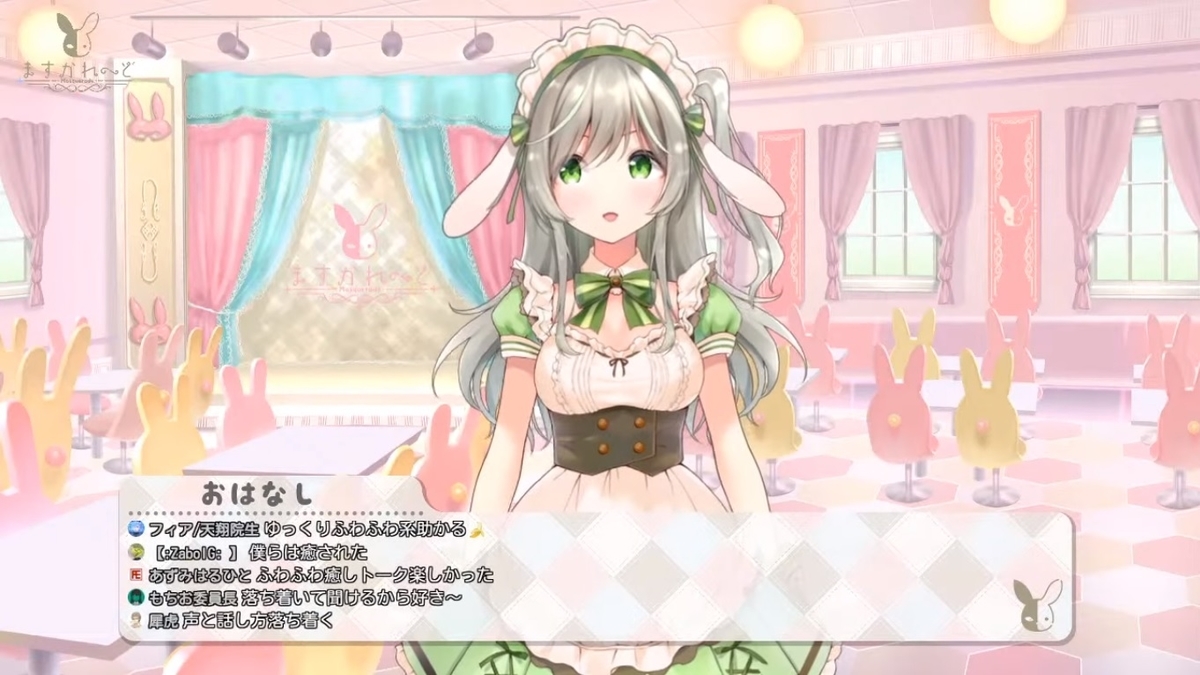 f:id:me-ota:20201203215842j:plain