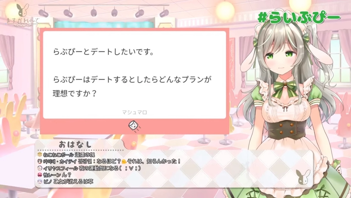 f:id:me-ota:20201203220049j:plain