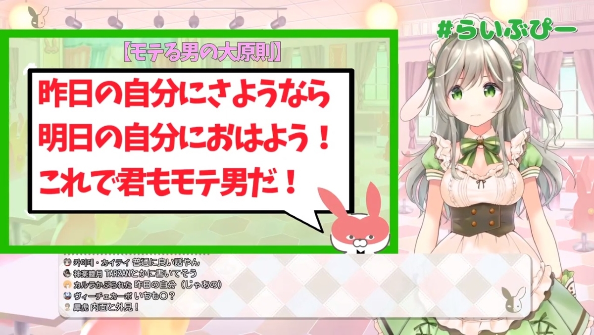 f:id:me-ota:20201203220238j:plain