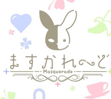 f:id:me-ota:20201209211937j:plain