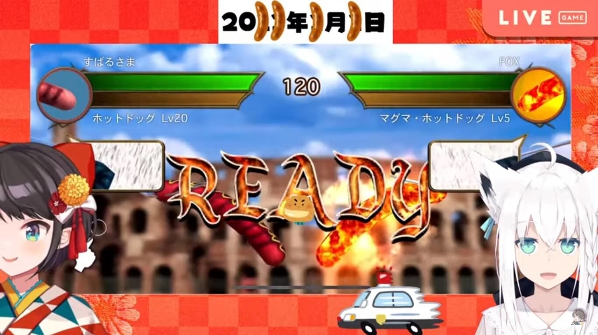 f:id:me-ota:20210116114629j:plain