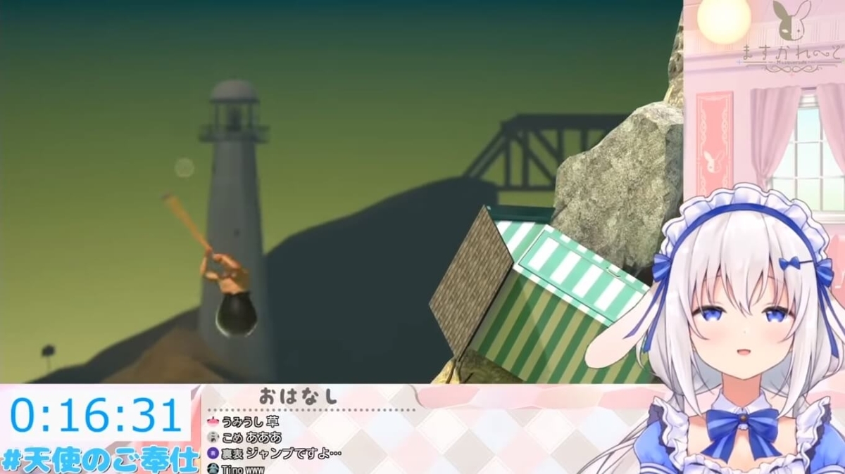 イライラしておかしくなりそうな天使なの