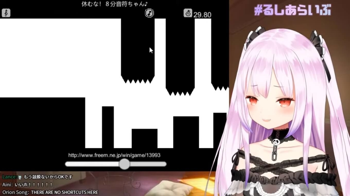 操作キャラが潤羽るしあの叫びで画面外に飛んでいく