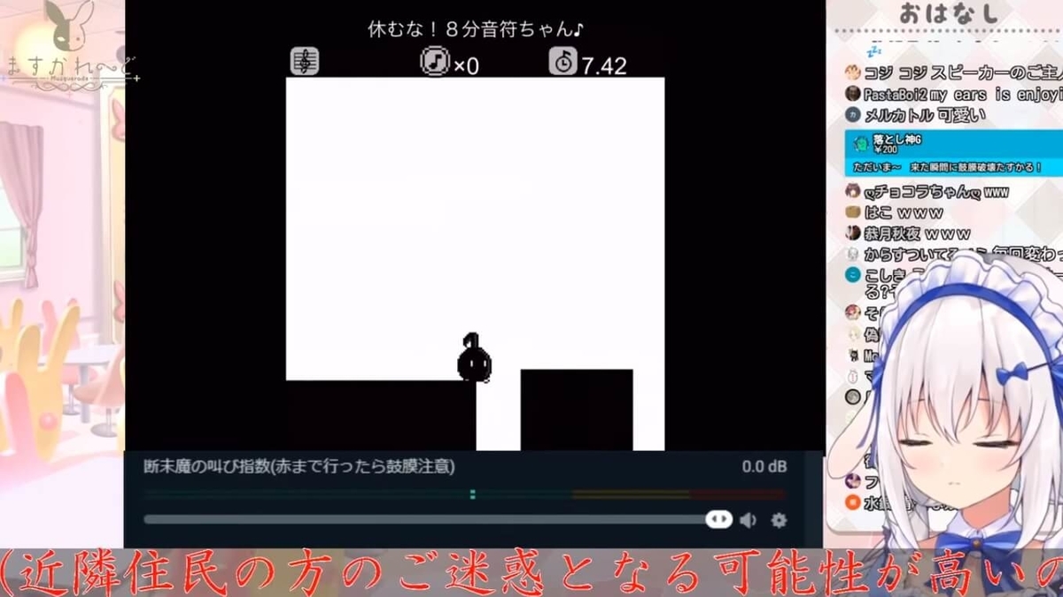 好き好き言ってくれる天使なの