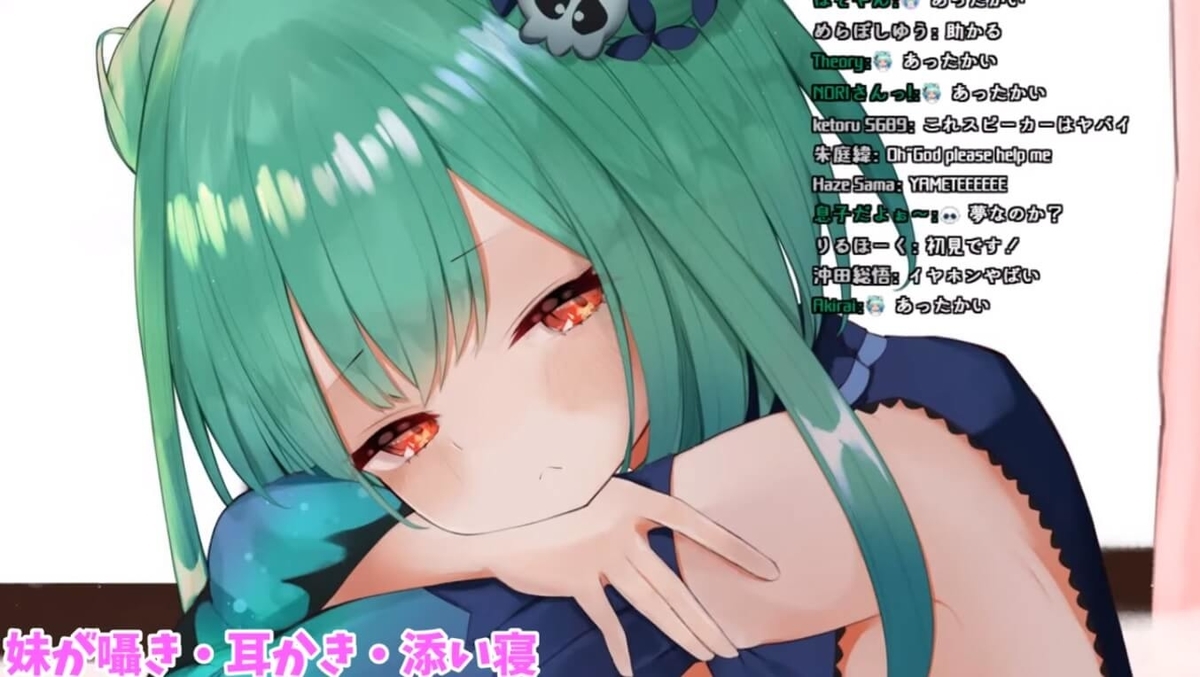 かわいい妹になってくれる潤羽るしあ