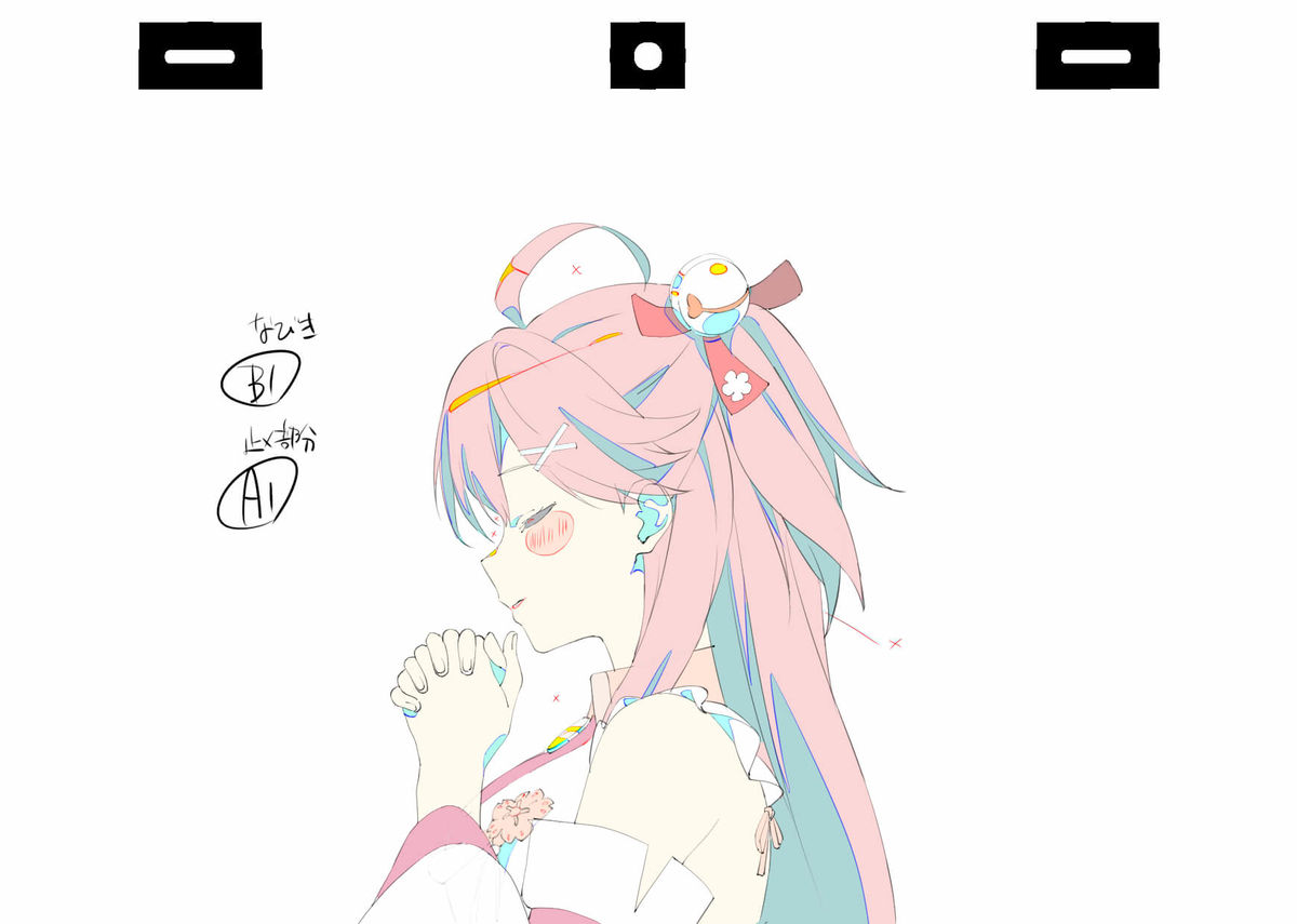 みこち原画その1