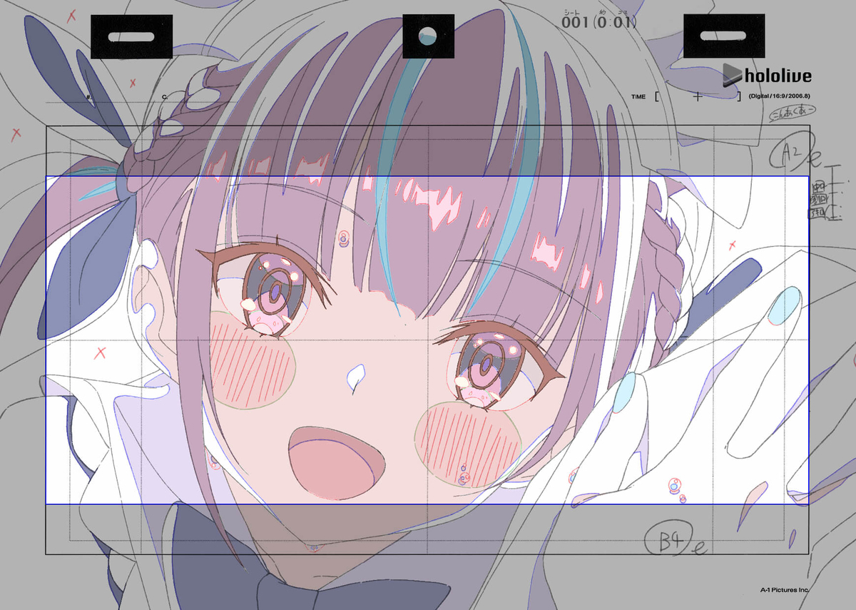 あくあ原画その2