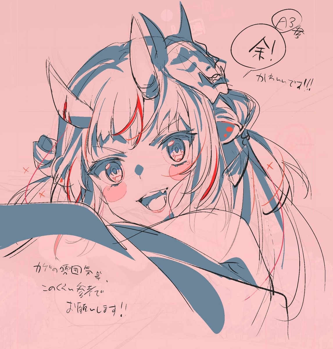 あやめ原画その2（修正？）