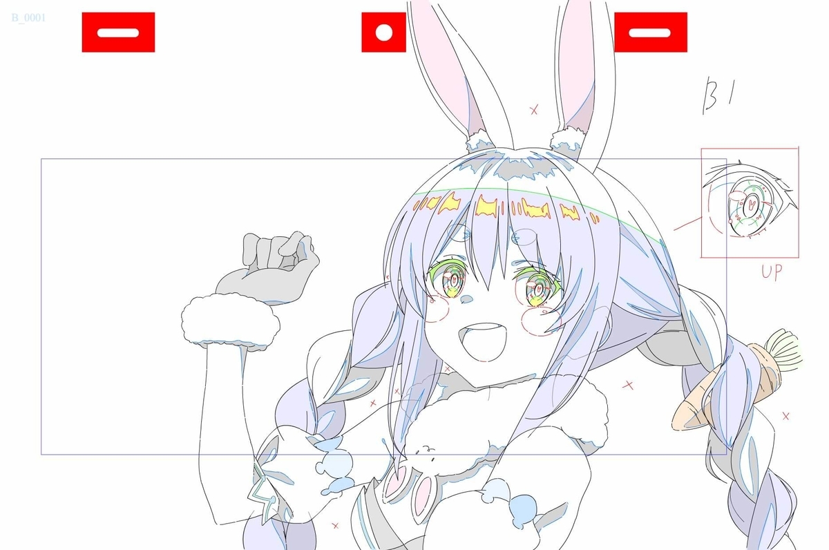 ぺこら原画