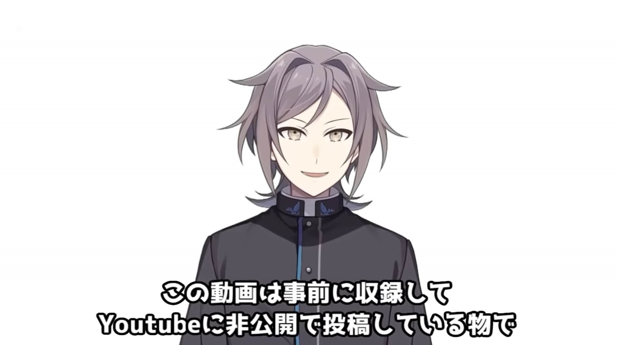リークする鳴神裁