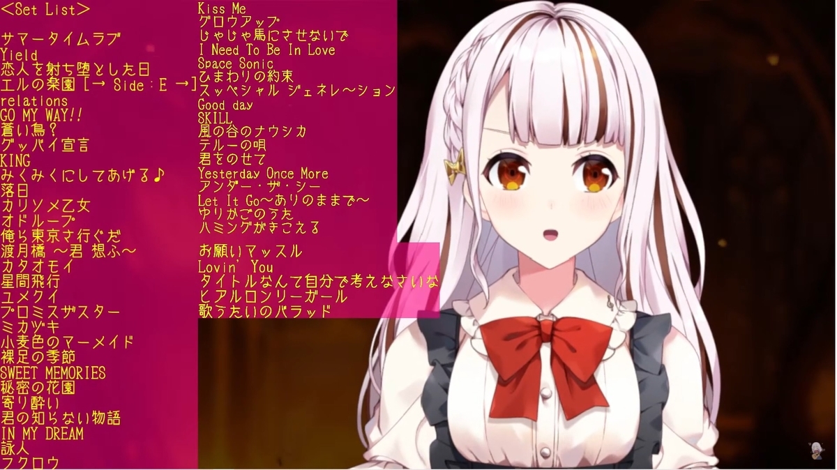 ゆずたみが耐久歌枠配信をする