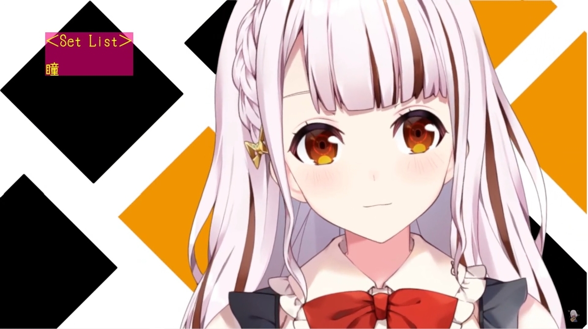 歌うゆずたみのアップ画像