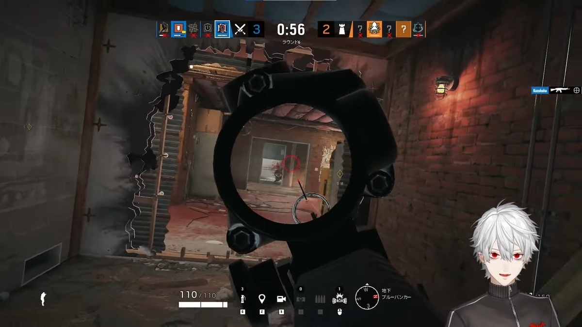 レインボーシックスシージ大会のロイヤルストレートフラッシュにて活躍する葛葉