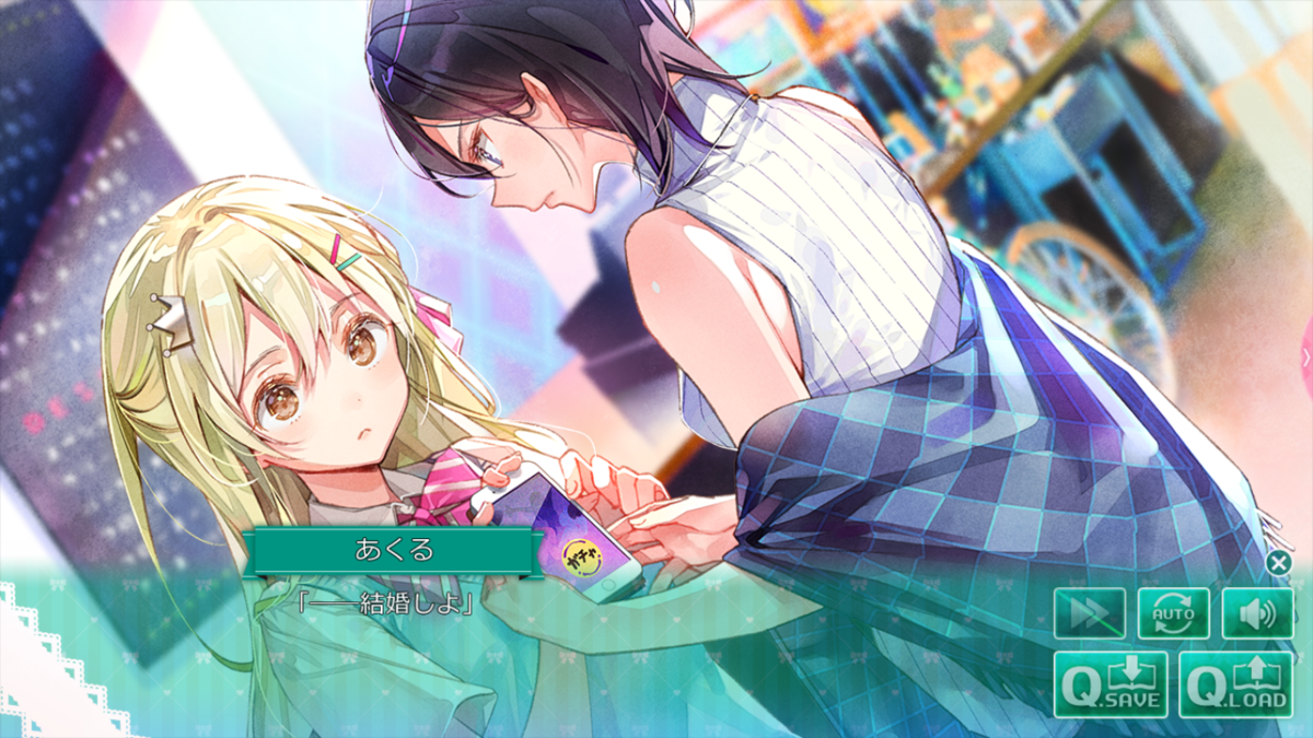 f:id:me-rry:20210603140330p:plain