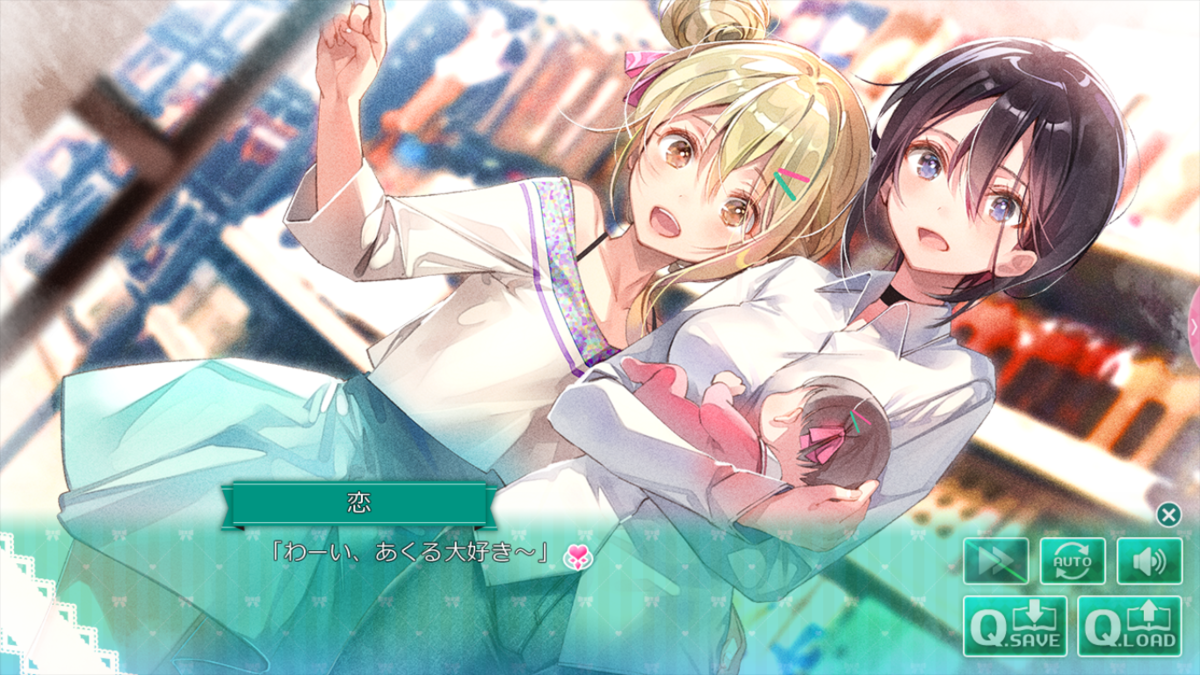 f:id:me-rry:20210603141436p:plain