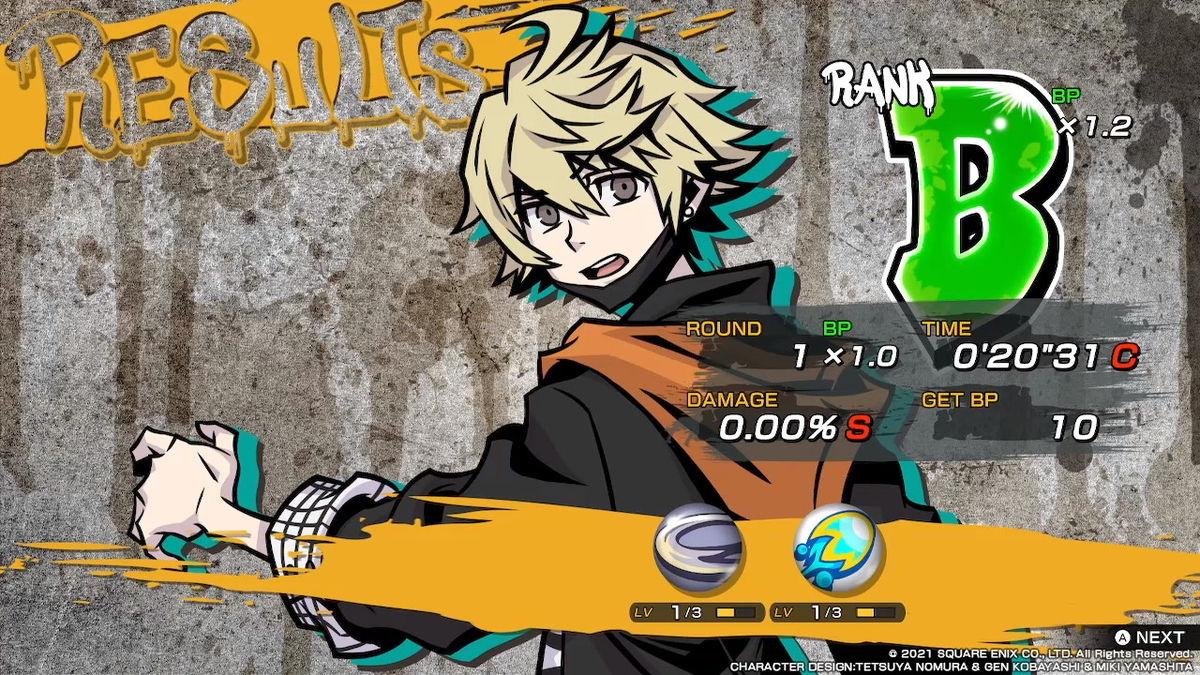 想像以上に進化した続編 新すばらしきこのせかい めるの備忘録 想像以上に進化した続編 新すばらしきこのせかい めるの備忘録