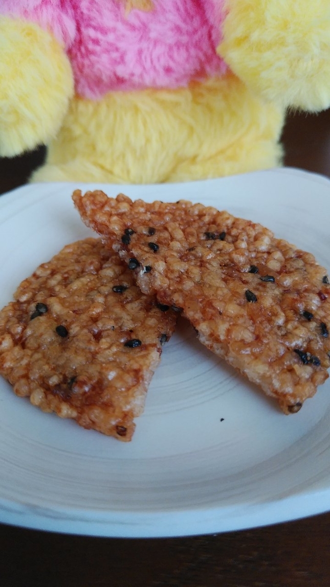 f:id:me-tan-me:20190406175722j:plain:w300