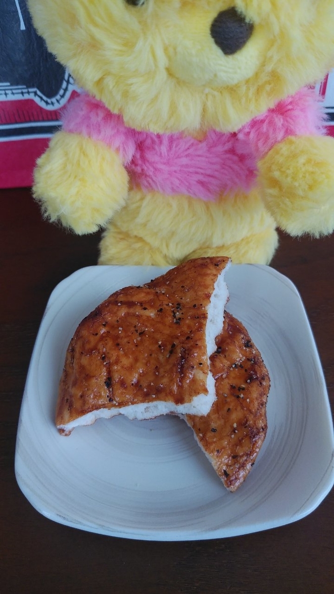 f:id:me-tan-me:20190429200200j:plain:w150