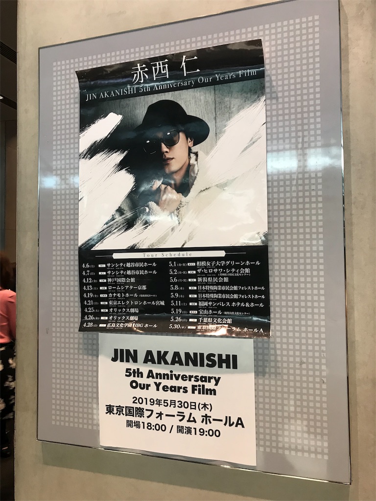 f:id:me-ya:20190602181426j:image f:id:me-ya:20190602181426j:image