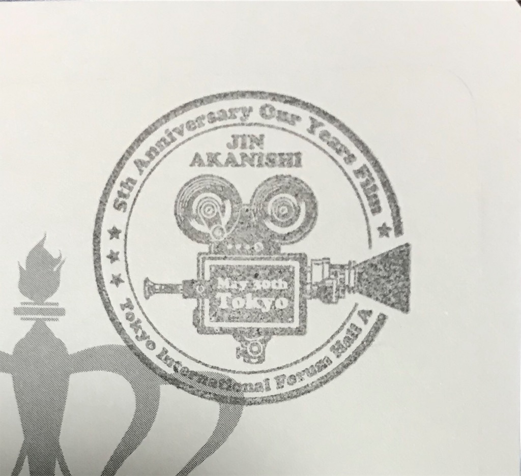 f:id:me-ya:20190602181954j:image f:id:me-ya:20190602181954j:image