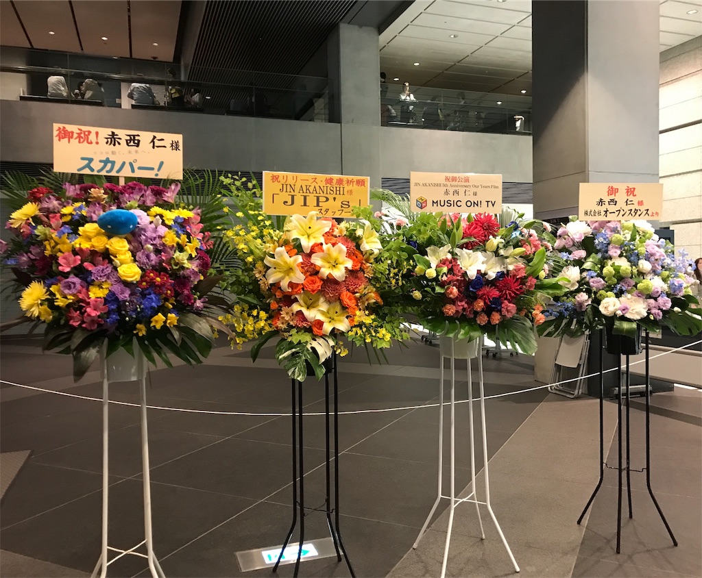 f:id:me-ya:20190602182226j:image f:id:me-ya:20190602182226j:image