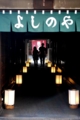 20100410143532