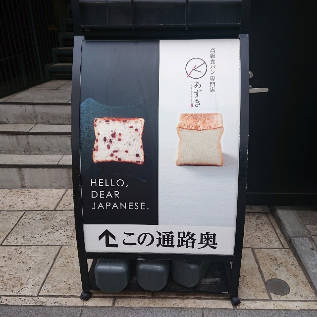 f:id:me040501:20190621183011j:image f:id:me040501:20190621183011j:image