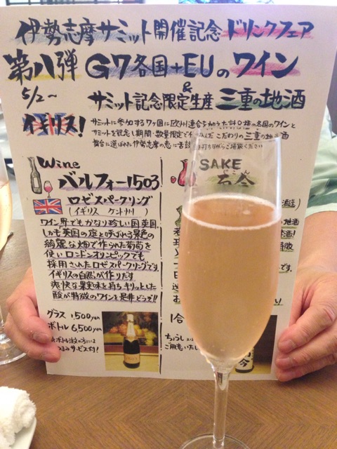 イメージ 6