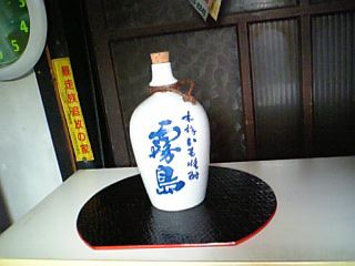 イメージ 4