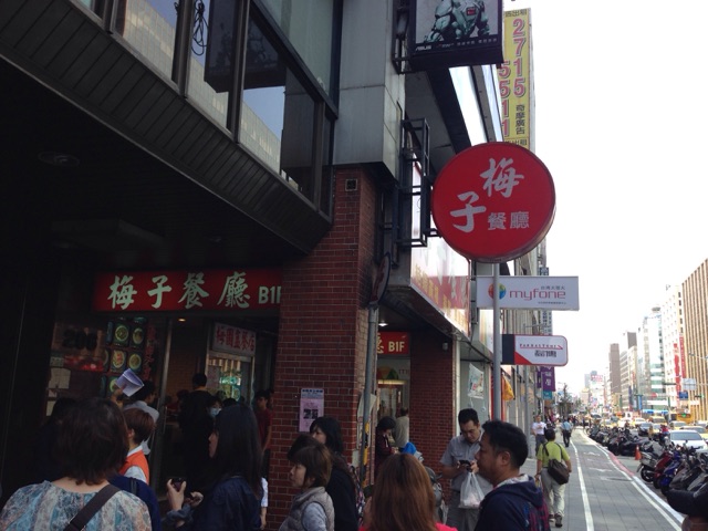 イメージ 13