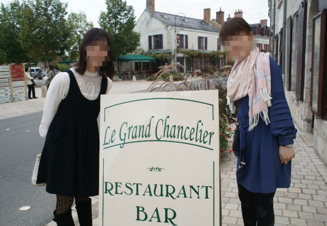 f:id:me040501:20190903201203j:image
