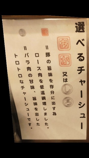 f:id:me040501:20200710054945j:image