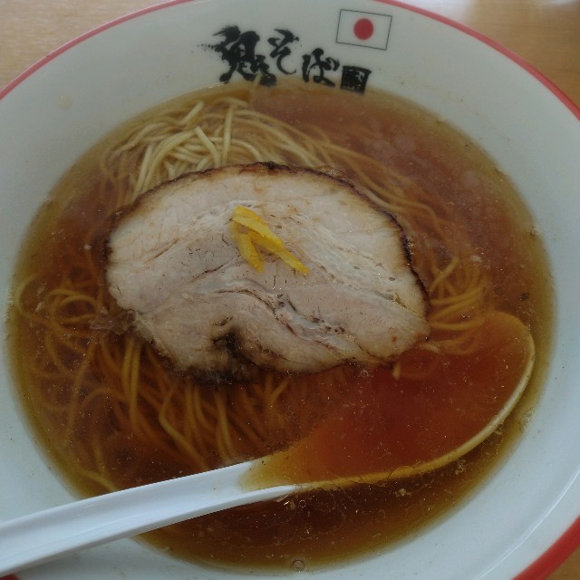 f:id:me040501:20200720114736j:image