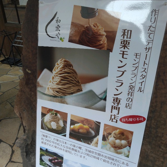 f:id:me040501:20201005105637j:image