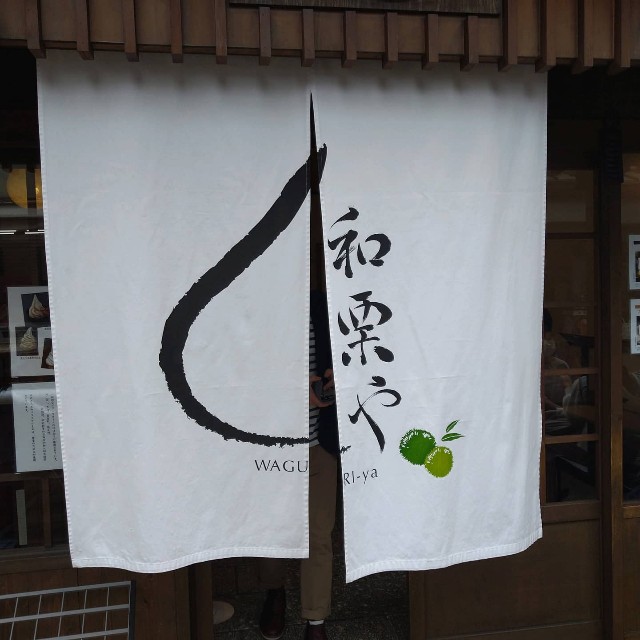 f:id:me040501:20201005130433j:image