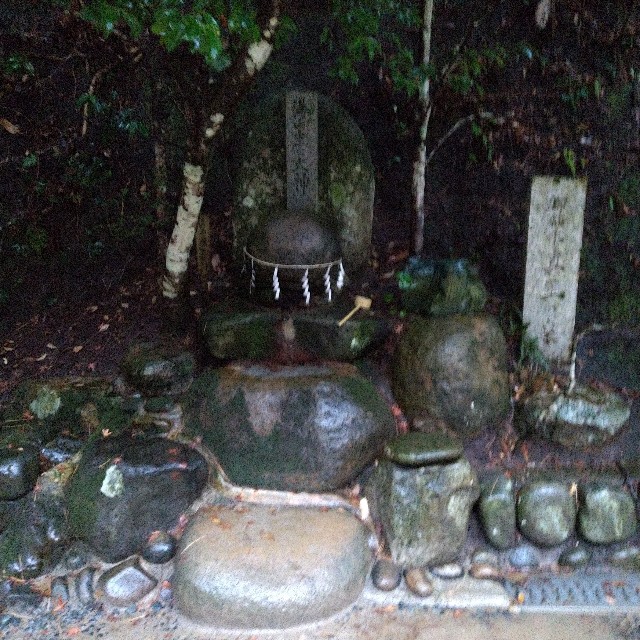 f:id:me040501:20201204082827j:image
