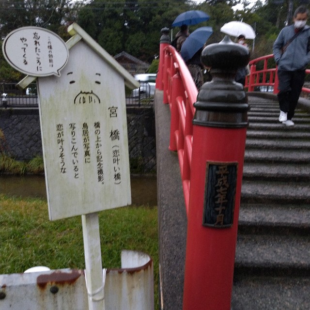 f:id:me040501:20201204082942j:image