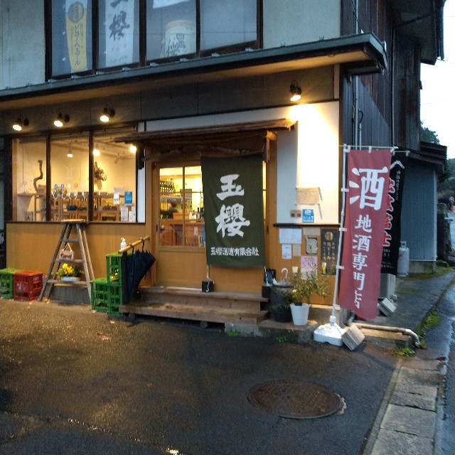 f:id:me040501:20201204083018j:image