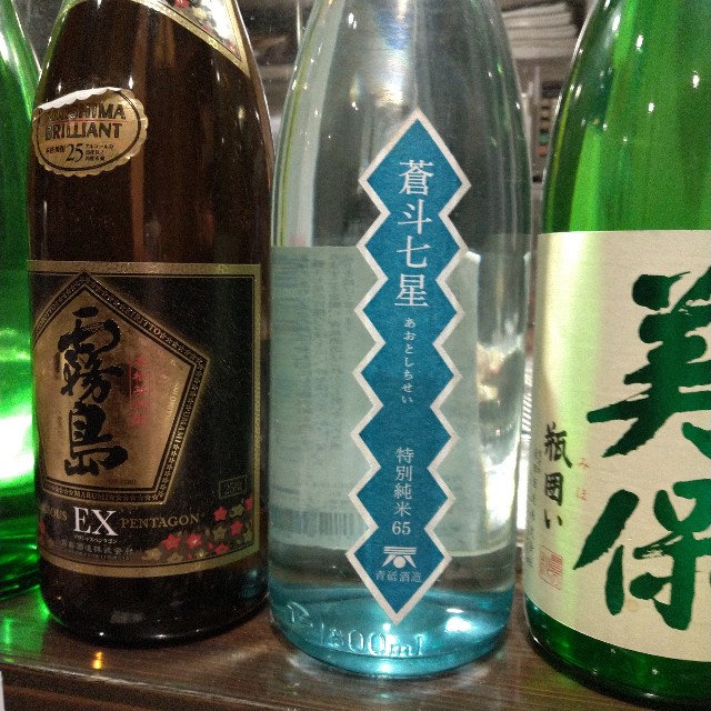 f:id:me040501:20201204134340j:image