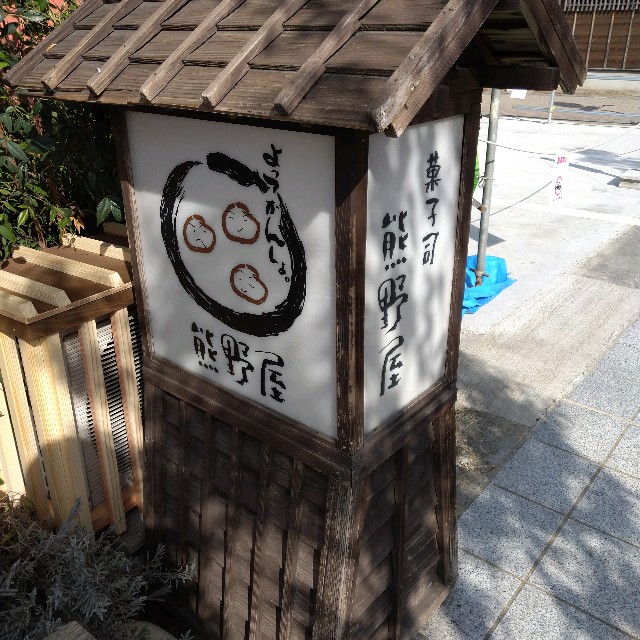 f:id:me040501:20210313090203j:image