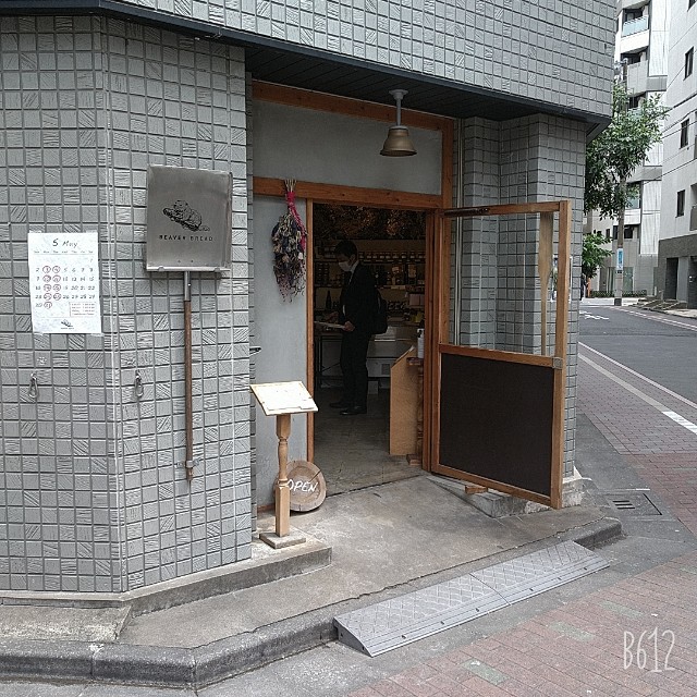 f:id:me040501:20210512144519j:image