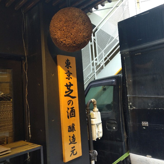 f:id:me040501:20210616194957j:image