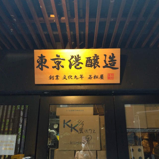f:id:me040501:20210616195007j:image