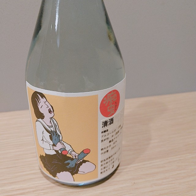 f:id:me040501:20210706074752j:image