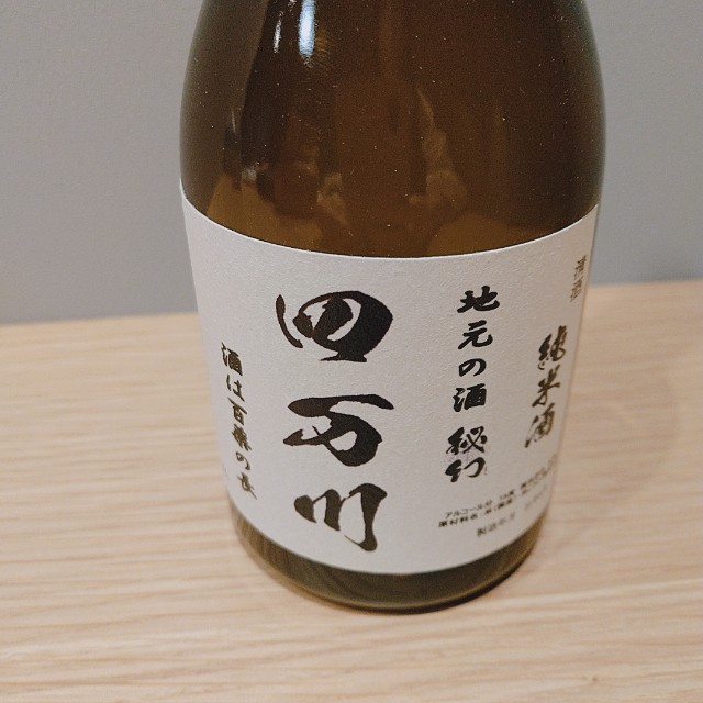 f:id:me040501:20210706074805j:image