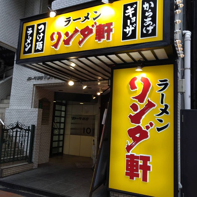 f:id:me040501:20210809120152j:image f:id:me040501:20210809120152j:image