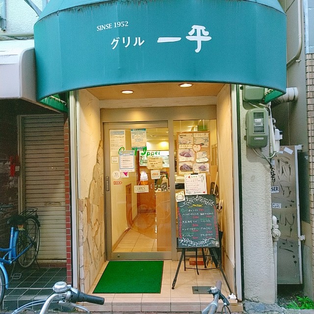 f:id:me040501:20211102085202j:image